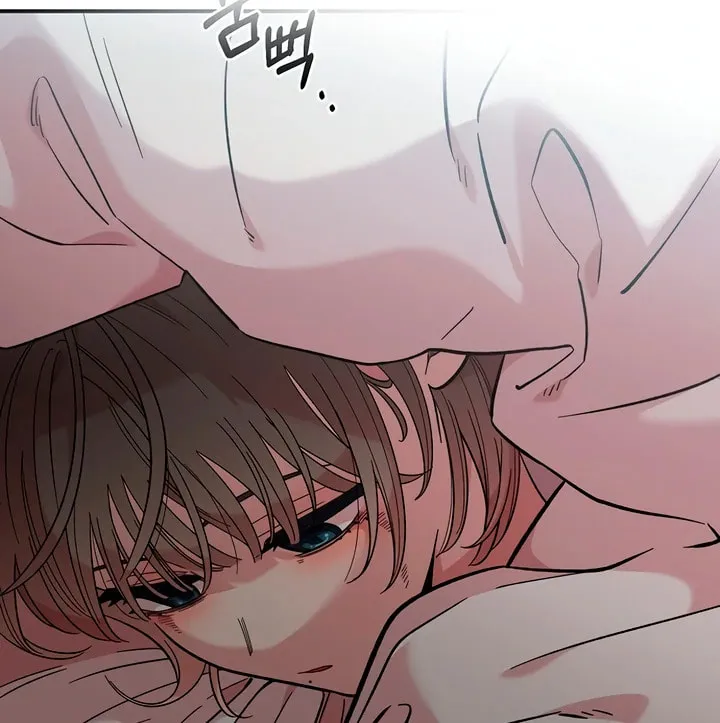 Childhood Friend Complex Chapter 8.1 page 22 - 