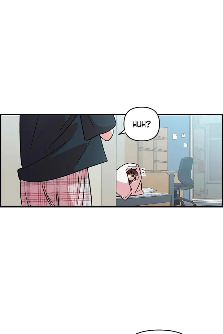 Childhood Friend Complex Chapter 8.1 page 25 - 