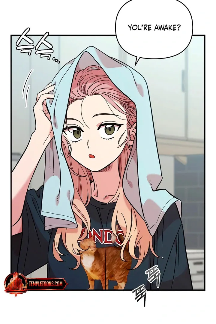 Childhood Friend Complex Chapter 8.1 page 26 - 