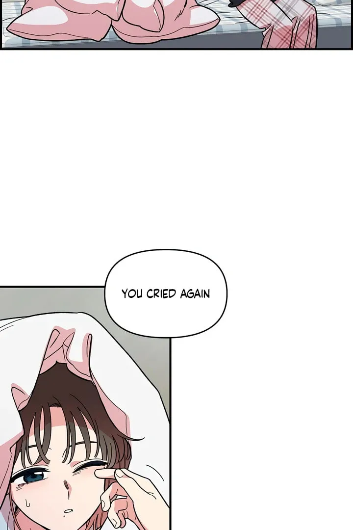 Childhood Friend Complex Chapter 8.1 page 28 - 