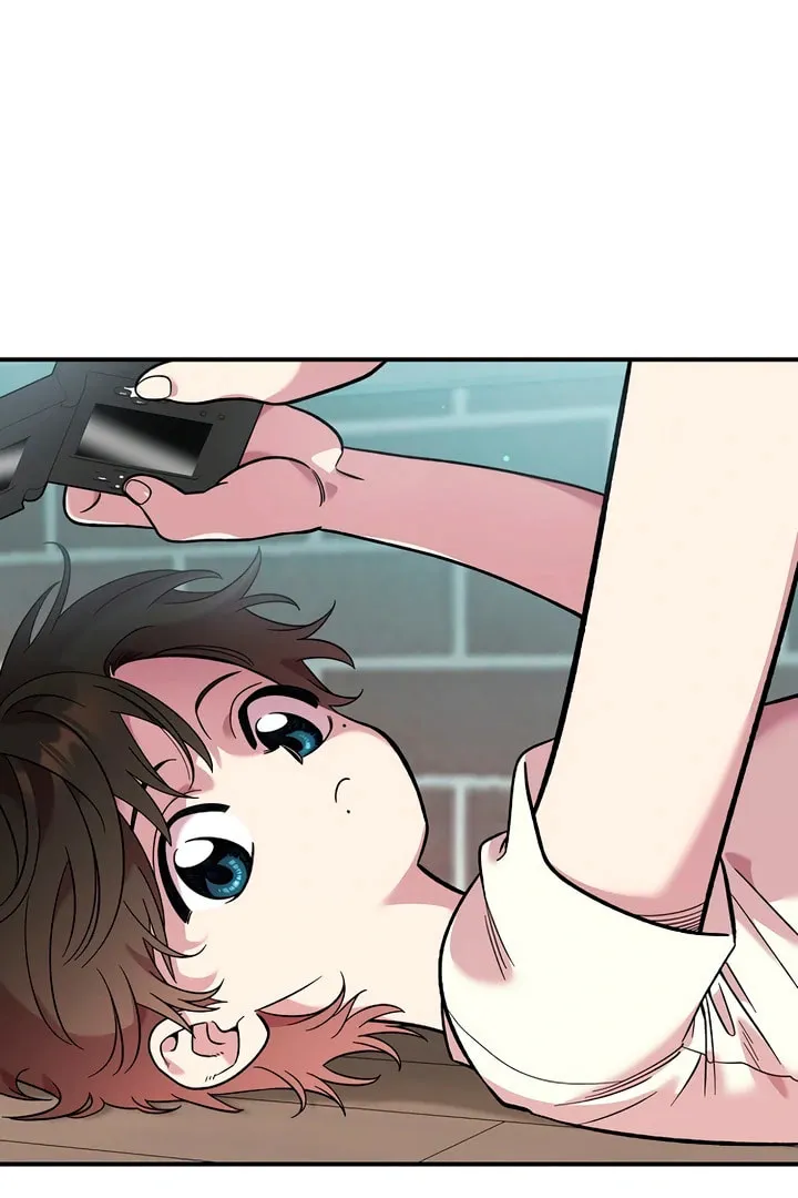 Childhood Friend Complex Chapter 8.1 page 5 - 