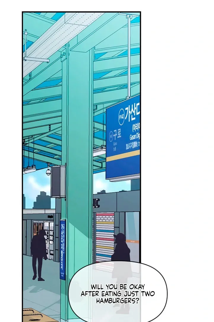 Childhood Friend Complex Chapter 8.1 page 41 - 