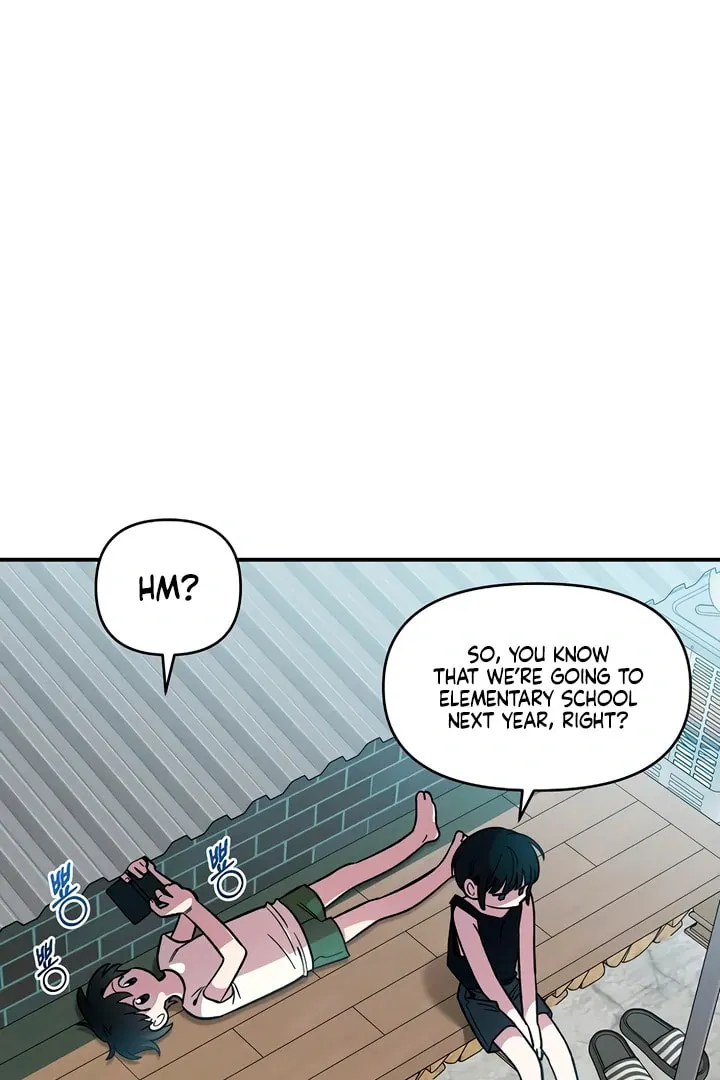 Childhood Friend Complex Chapter 8.1 page 6 - 