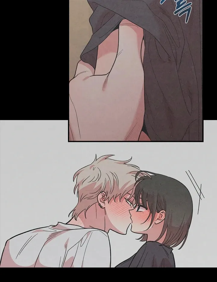 Childhood Friend Complex Chapter 8.1 page 57 - 