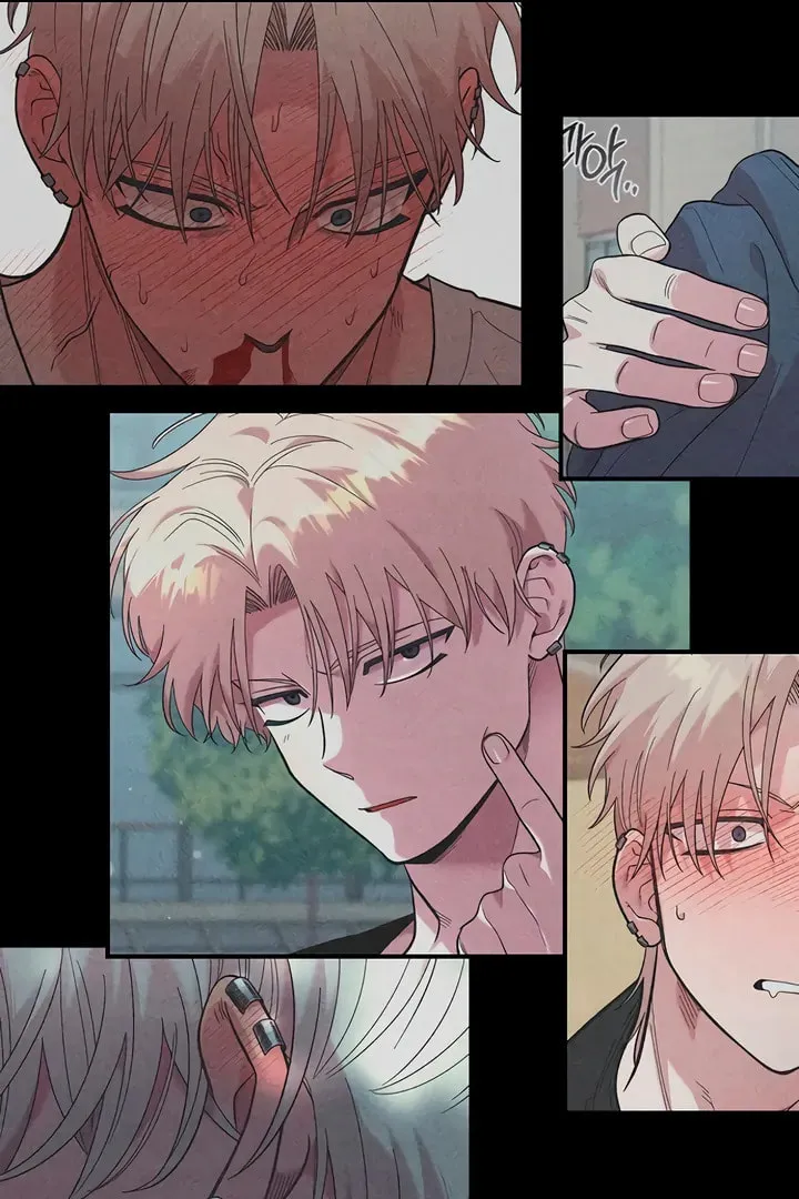 Childhood Friend Complex Chapter 8.1 page 58 - 