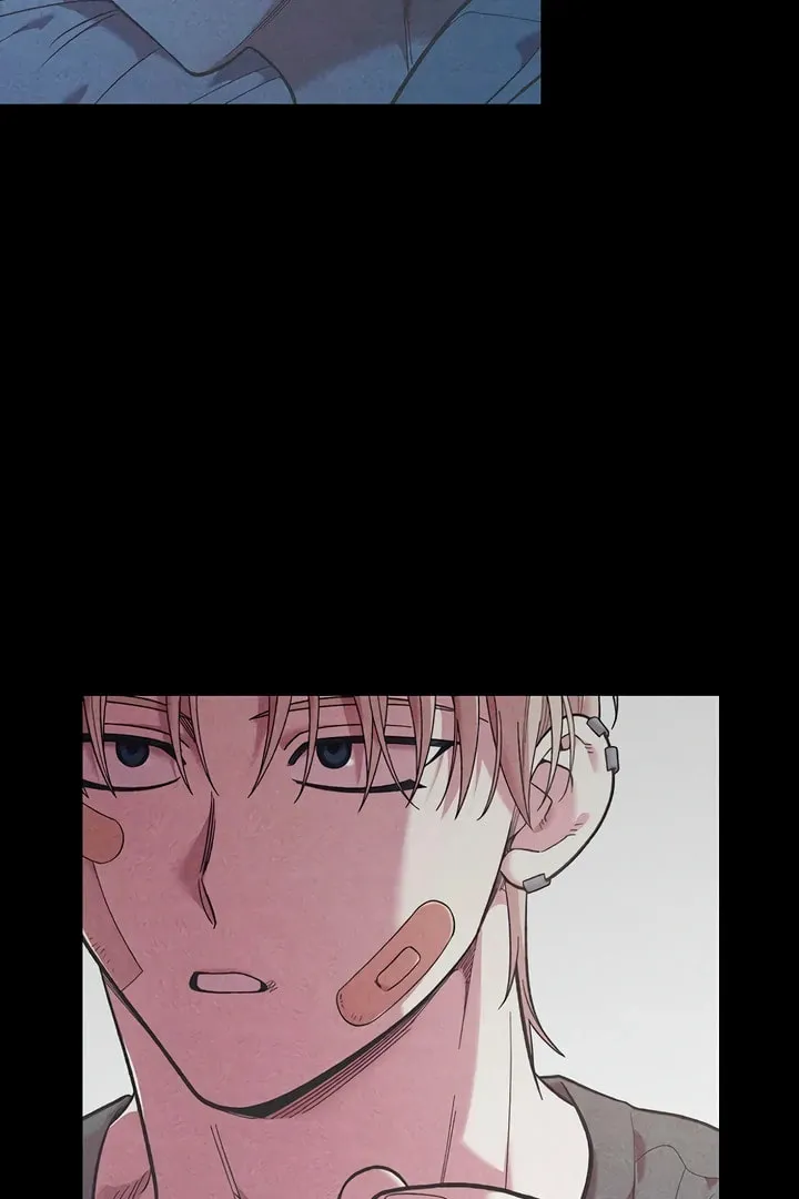 Childhood Friend Complex Chapter 8.1 page 60 - 