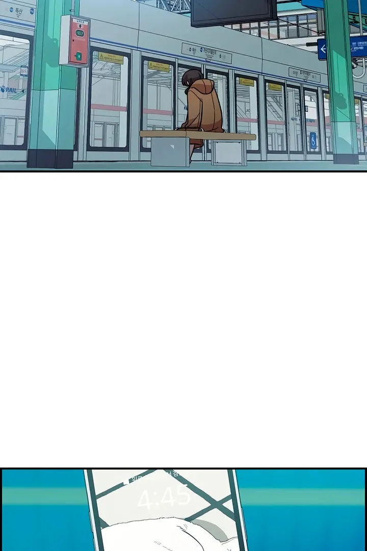 Childhood Friend Complex Chapter 8.1 page 66 - 