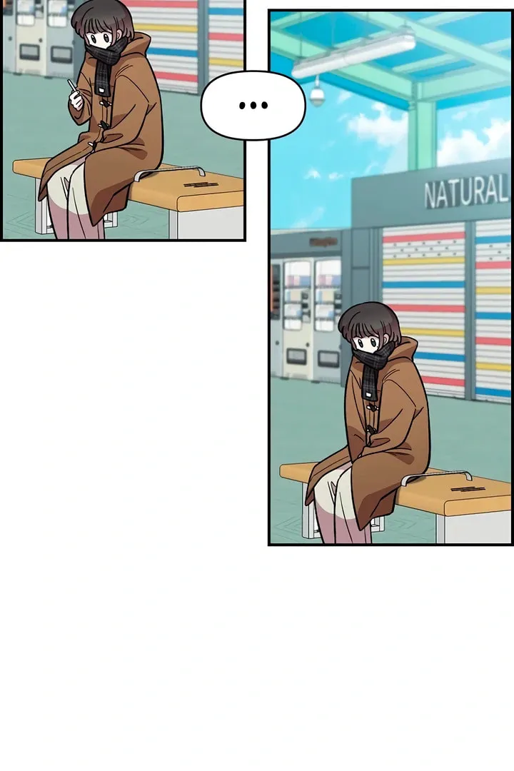 Childhood Friend Complex Chapter 8.1 page 71 - 