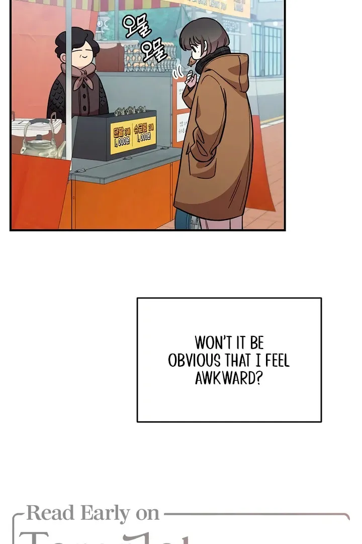 Childhood Friend Complex Chapter 8.1 page 75 - 