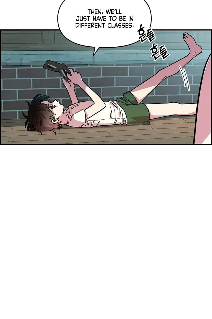 Childhood Friend Complex Chapter 8.1 page 9 - 