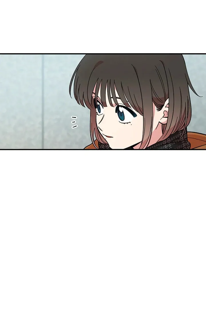 Childhood Friend Complex Chapter 8.1 page 82 - 