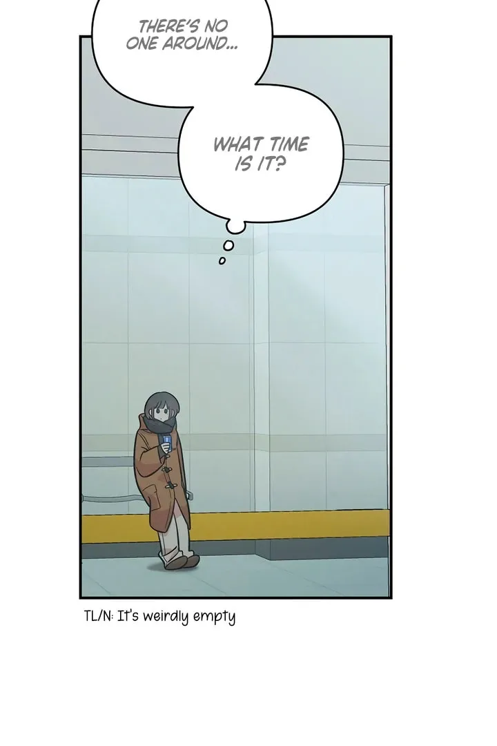 Childhood Friend Complex Chapter 8.1 page 84 - 