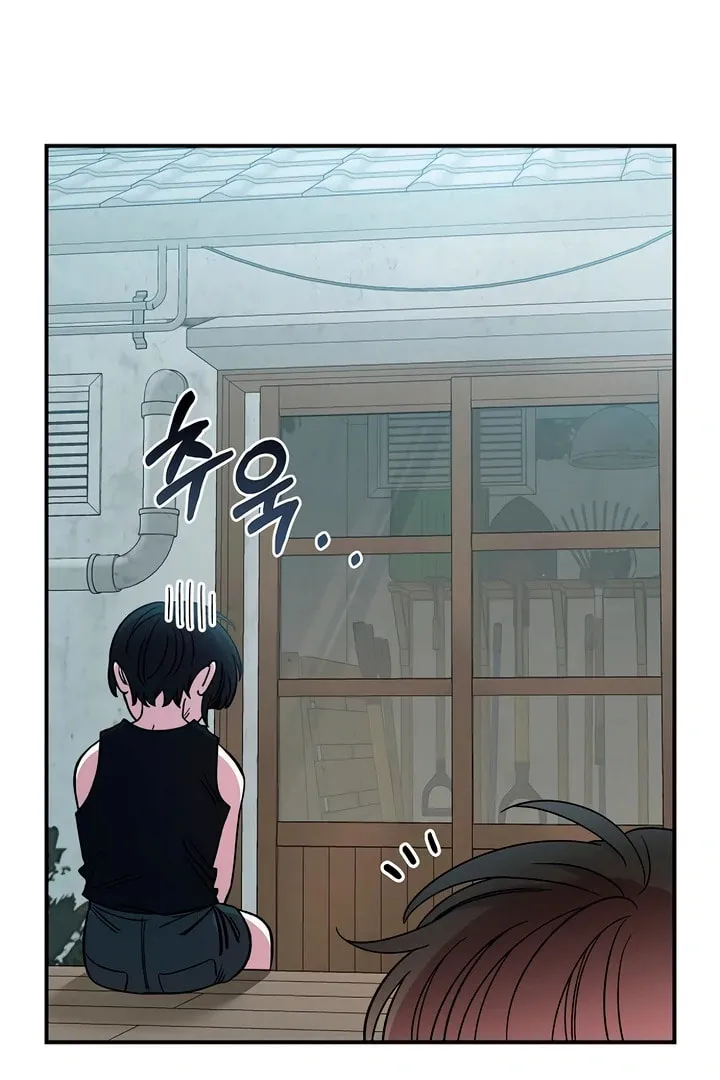 Childhood Friend Complex Chapter 8.1 page 10 - 