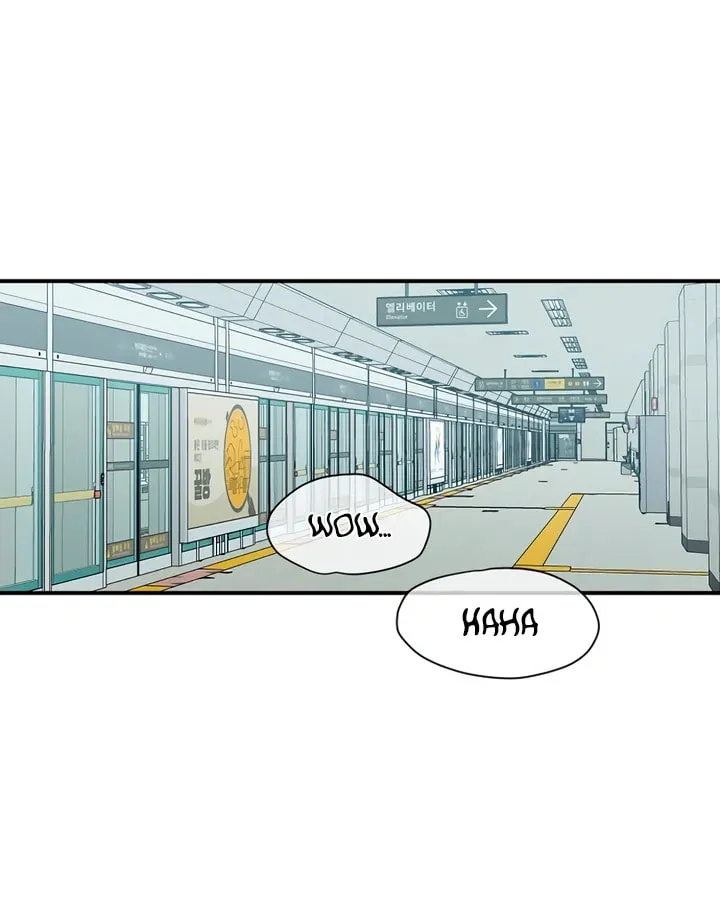 Childhood Friend Complex Chapter 8.1 page 92 - 