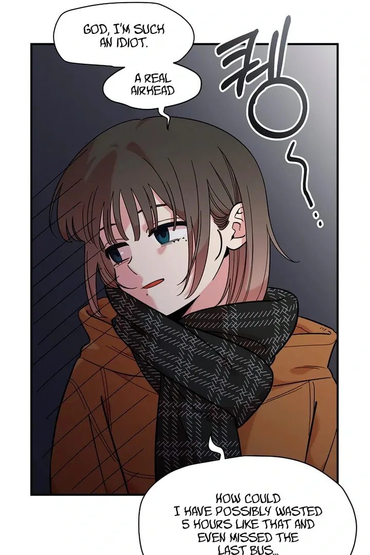 Childhood Friend Complex Chapter 8.1 page 93 - 