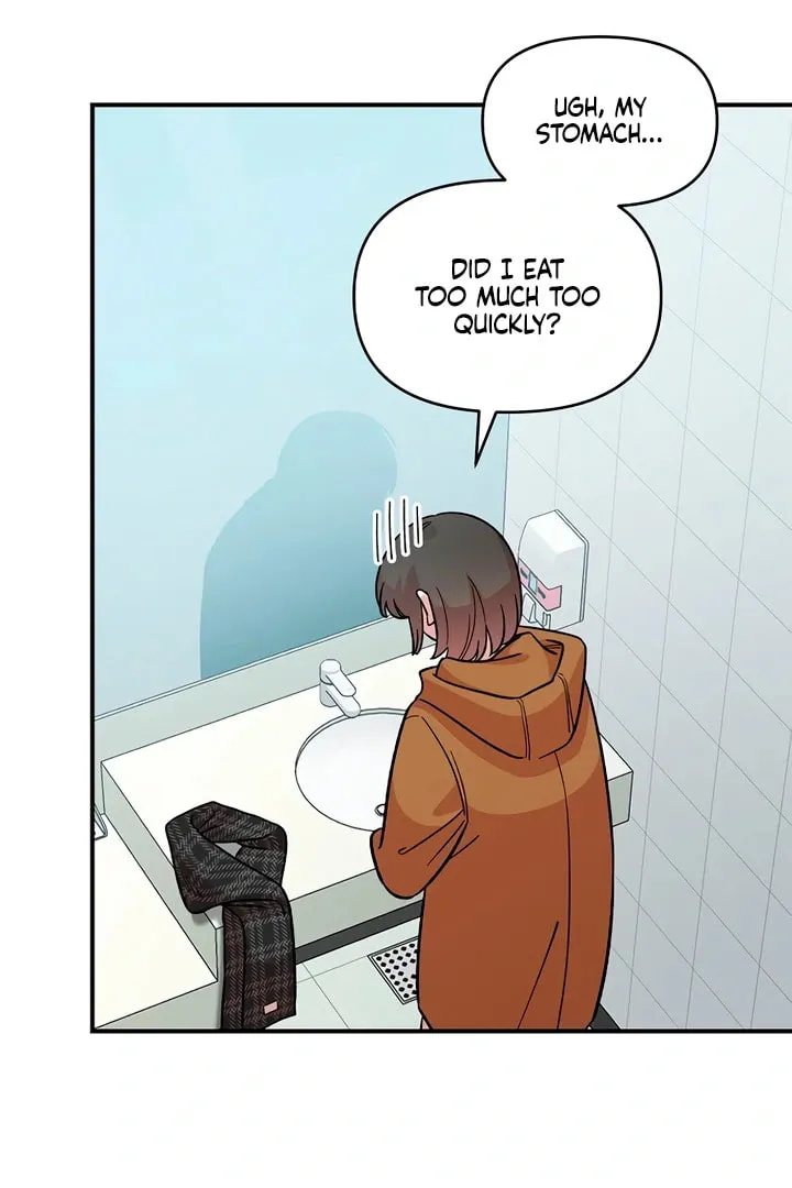 Childhood Friend Complex Chapter 8.1 page 97 - 