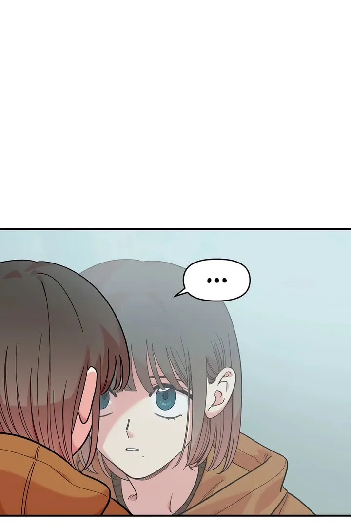 Childhood Friend Complex Chapter 8.1 page 98 - 