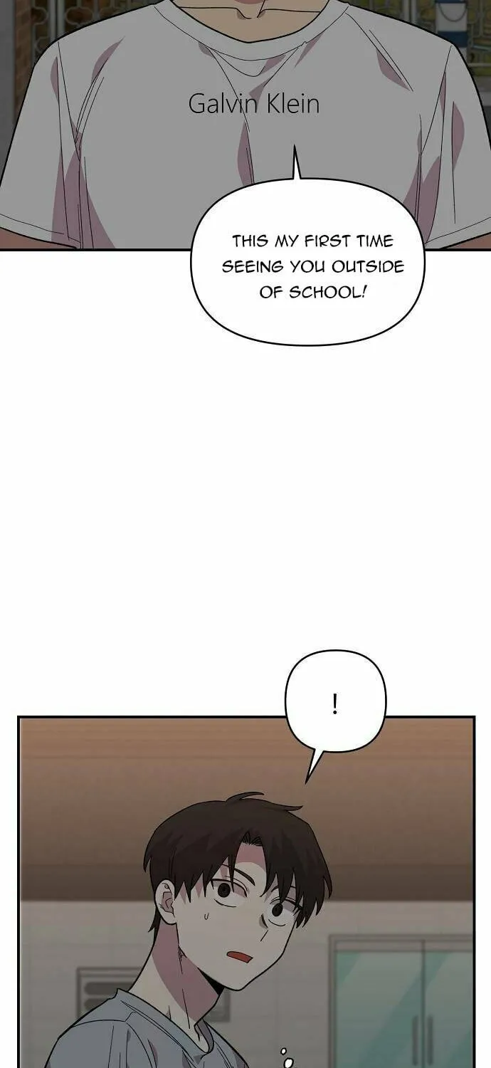 Childhood Friend Complex Chapter 8 page 2 - 