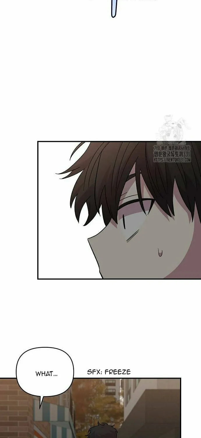 Childhood Friend Complex Chapter 8 page 14 - 