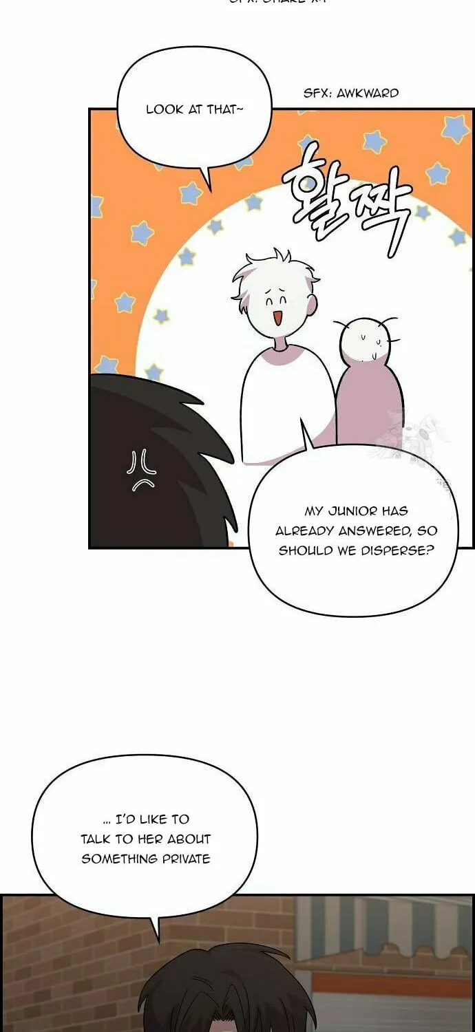 Childhood Friend Complex Chapter 8 page 16 - 