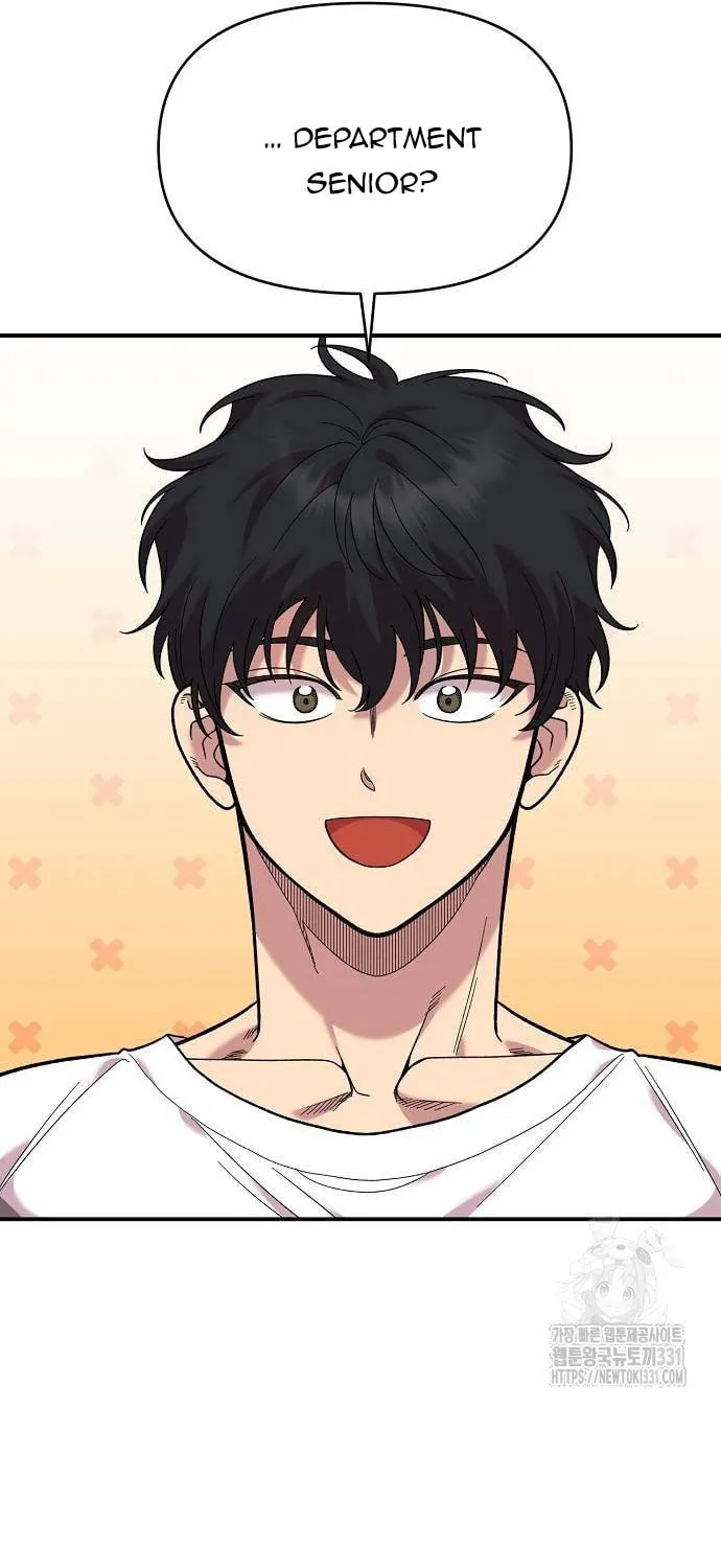 Childhood Friend Complex Chapter 8 page 18 - 