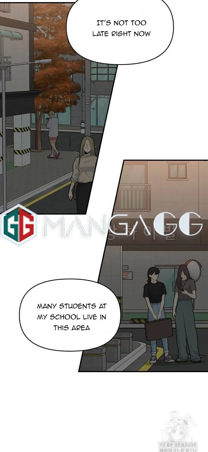 Childhood Friend Complex Chapter 8 page 20 - 