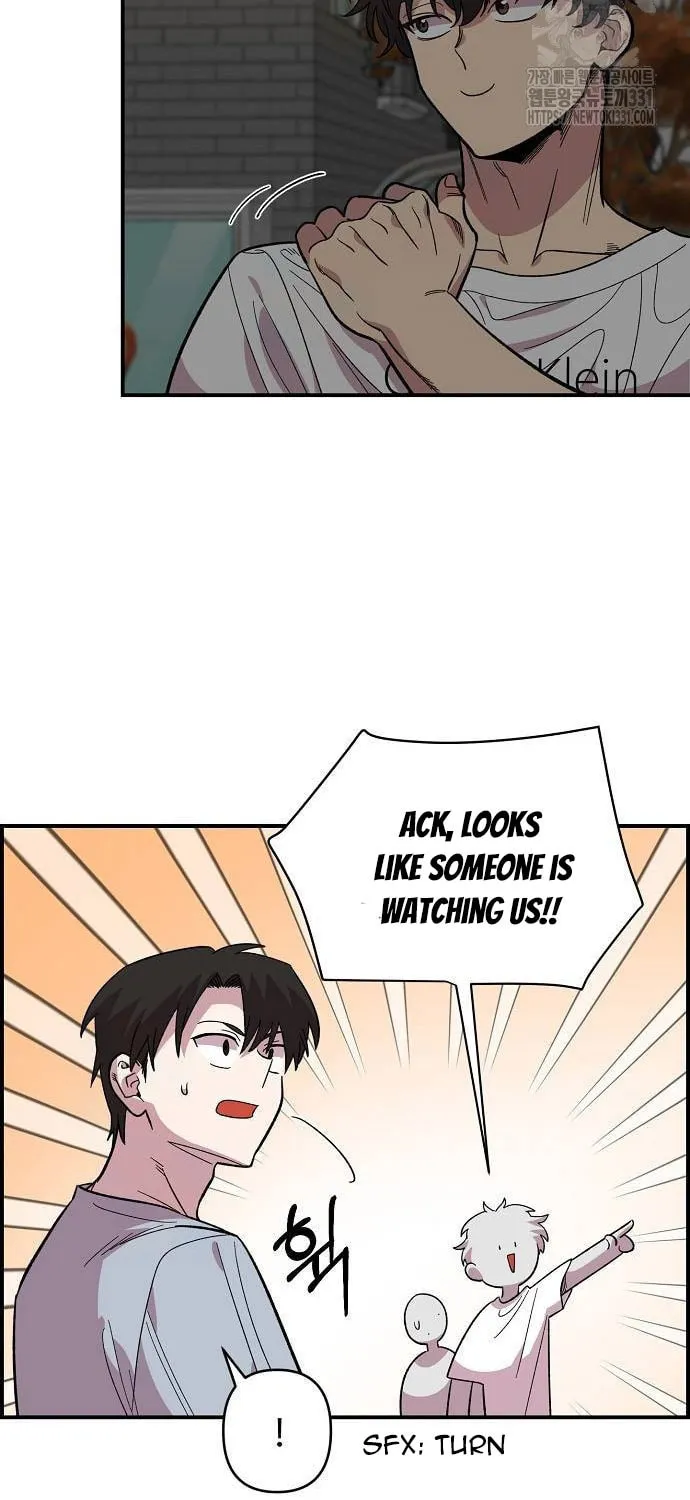 Childhood Friend Complex Chapter 8 page 22 - 