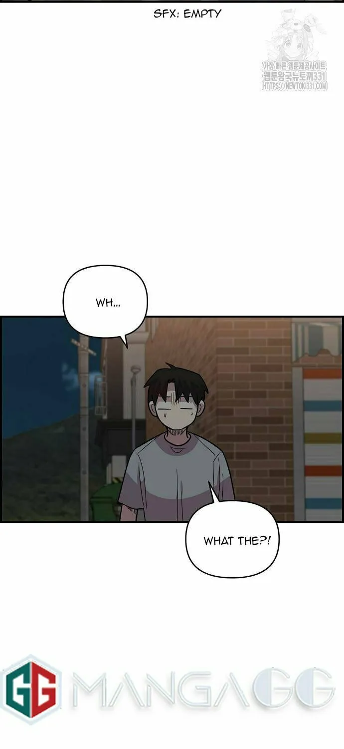 Childhood Friend Complex Chapter 8 page 26 - 