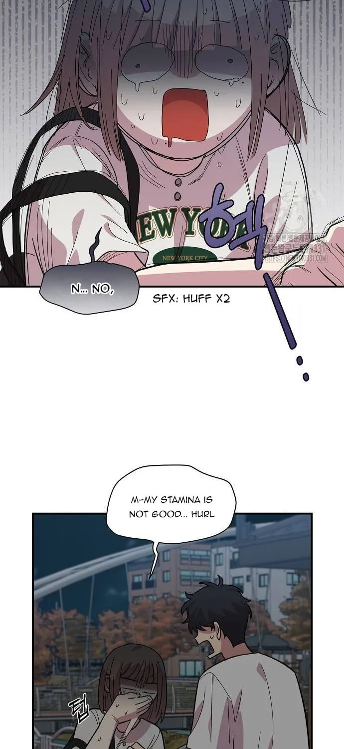 Childhood Friend Complex Chapter 8 page 31 - 
