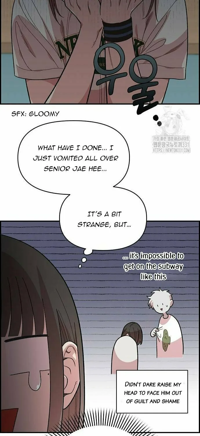 Childhood Friend Complex Chapter 8 page 37 - 