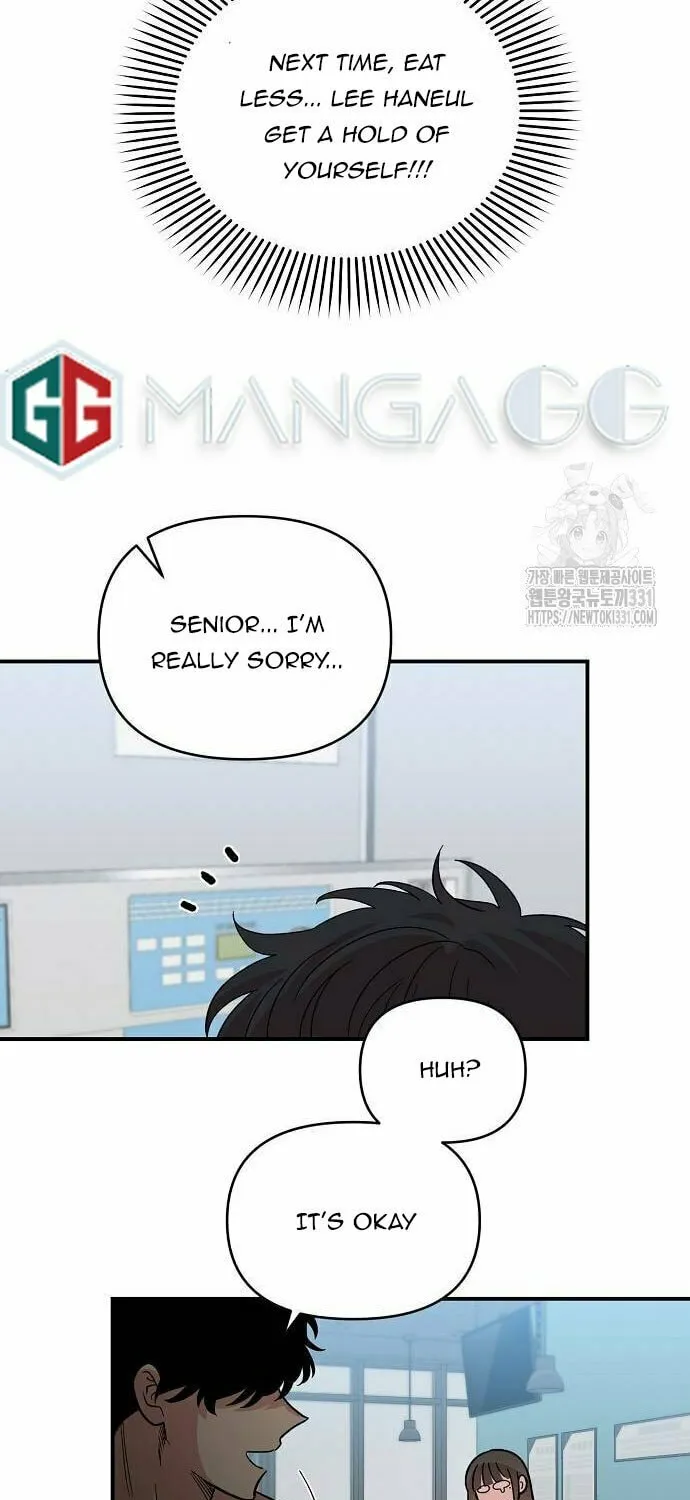 Childhood Friend Complex Chapter 8 page 38 - 