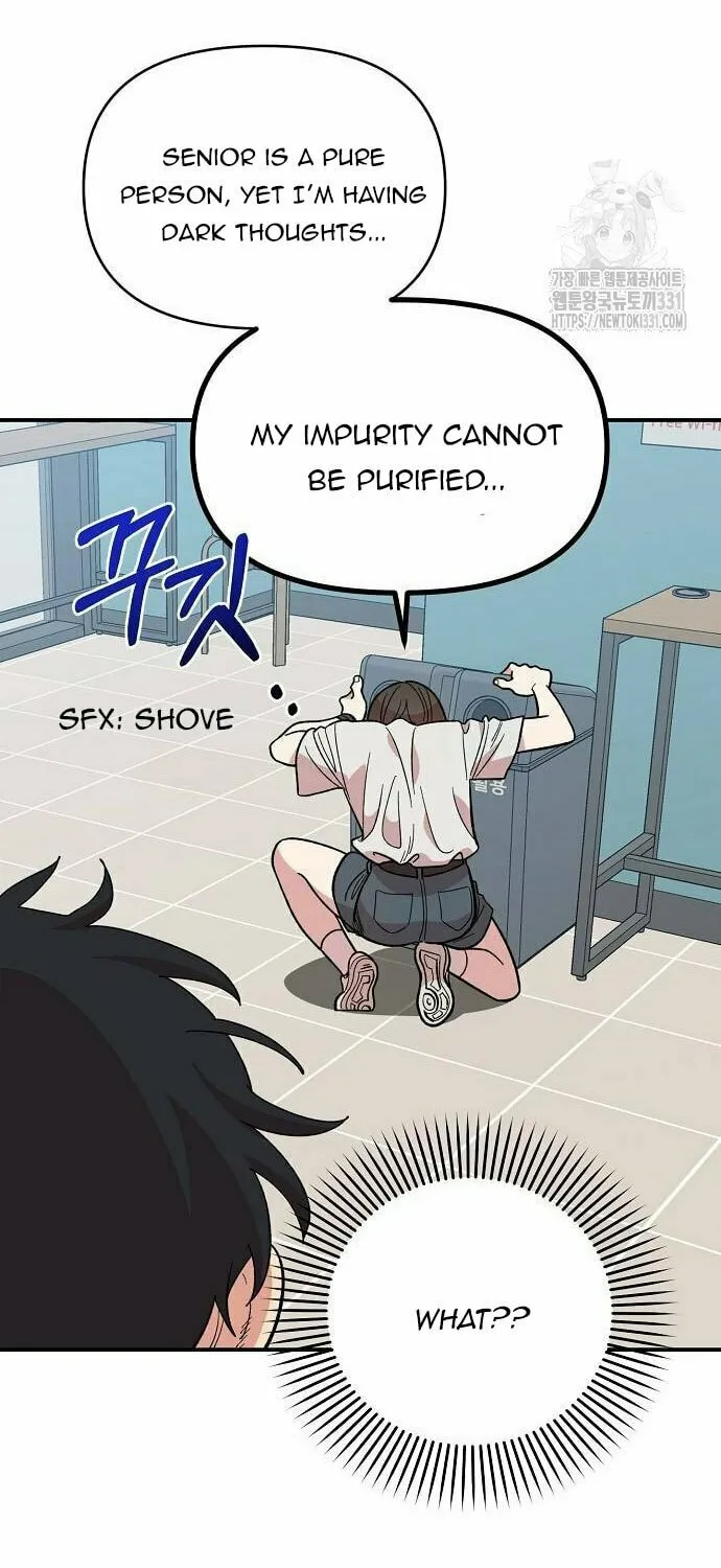 Childhood Friend Complex Chapter 8 page 42 - 