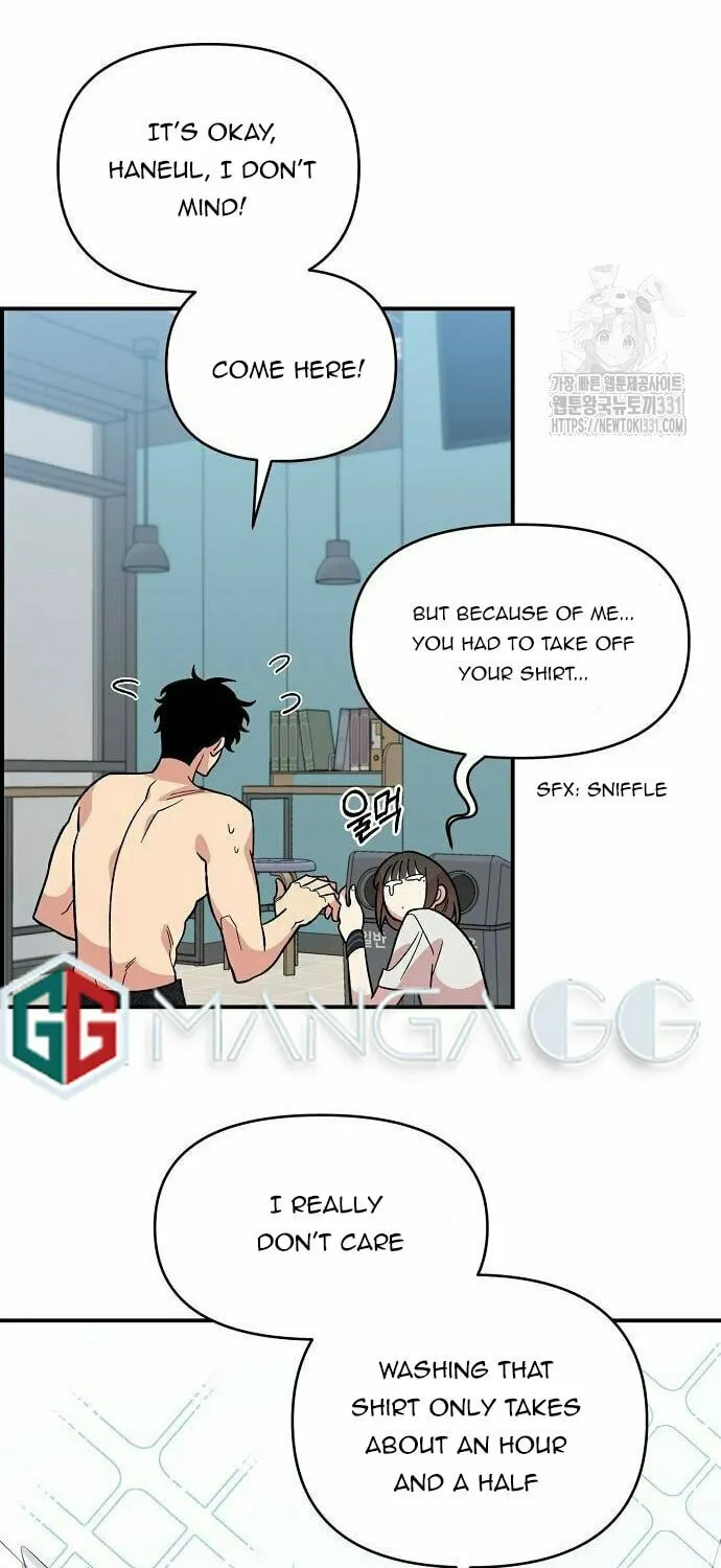 Childhood Friend Complex Chapter 8 page 43 - 