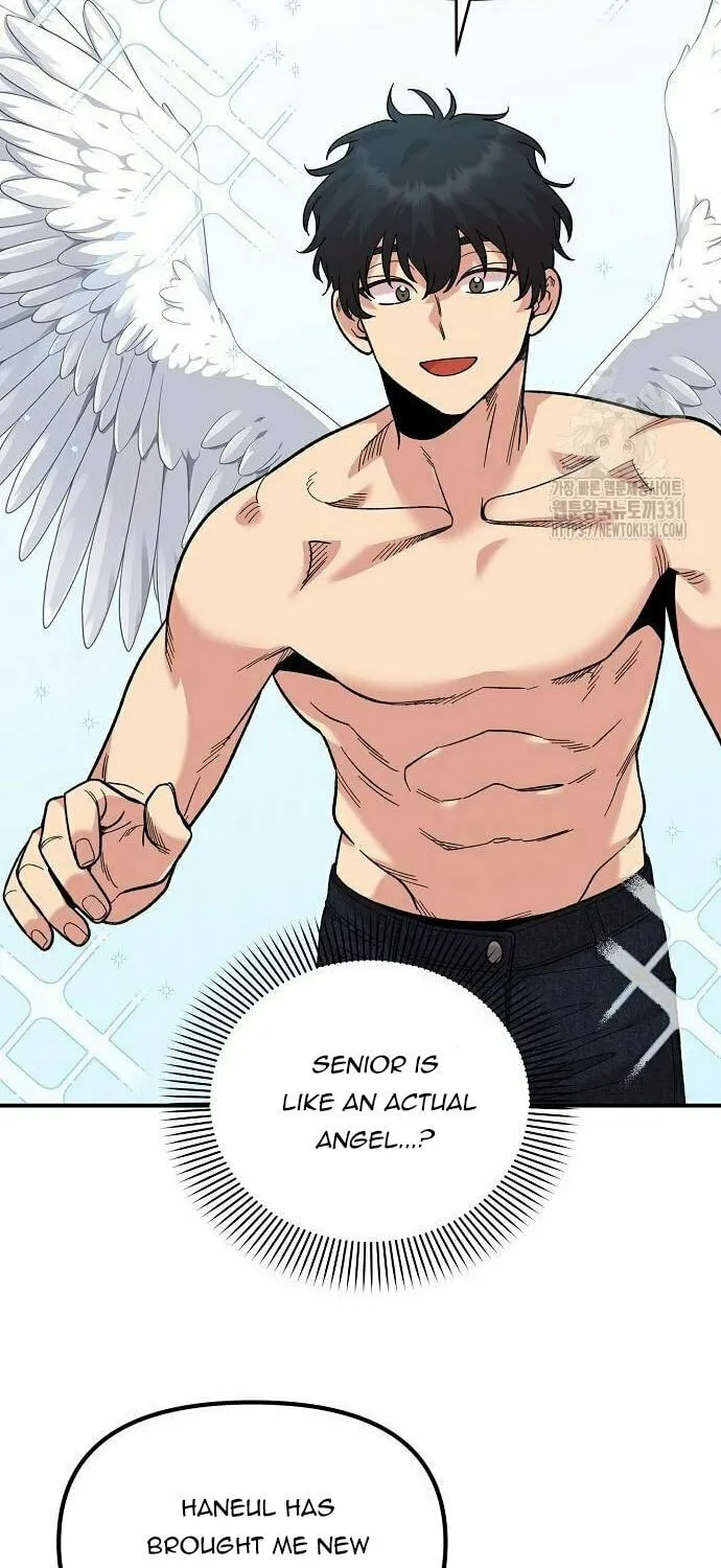 Childhood Friend Complex Chapter 8 page 44 - 