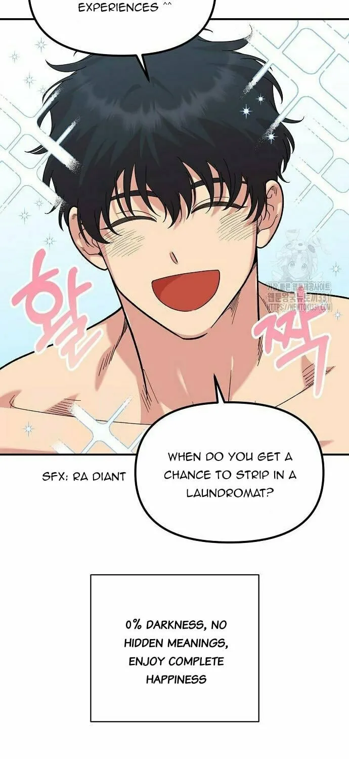Childhood Friend Complex Chapter 8 page 45 - 