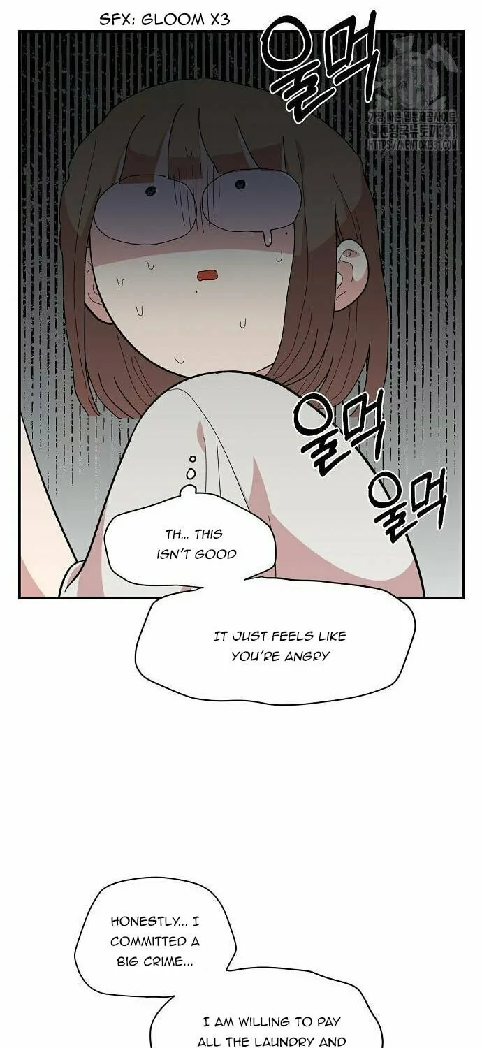 Childhood Friend Complex Chapter 8 page 47 - 