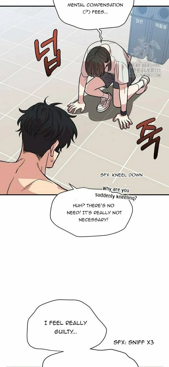 Childhood Friend Complex Chapter 8 page 48 - 