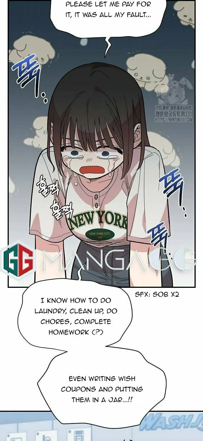 Childhood Friend Complex Chapter 8 page 49 - 