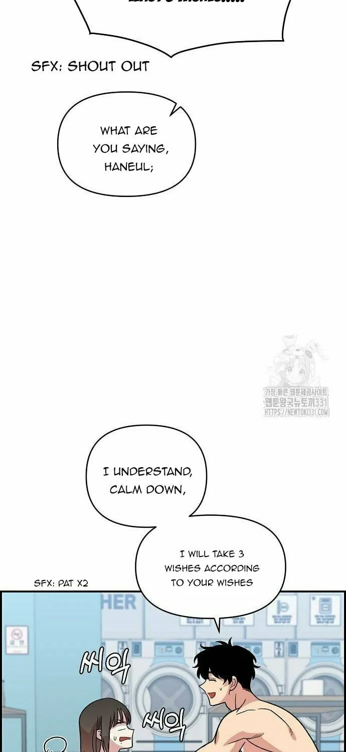 Childhood Friend Complex Chapter 8 page 53 - 