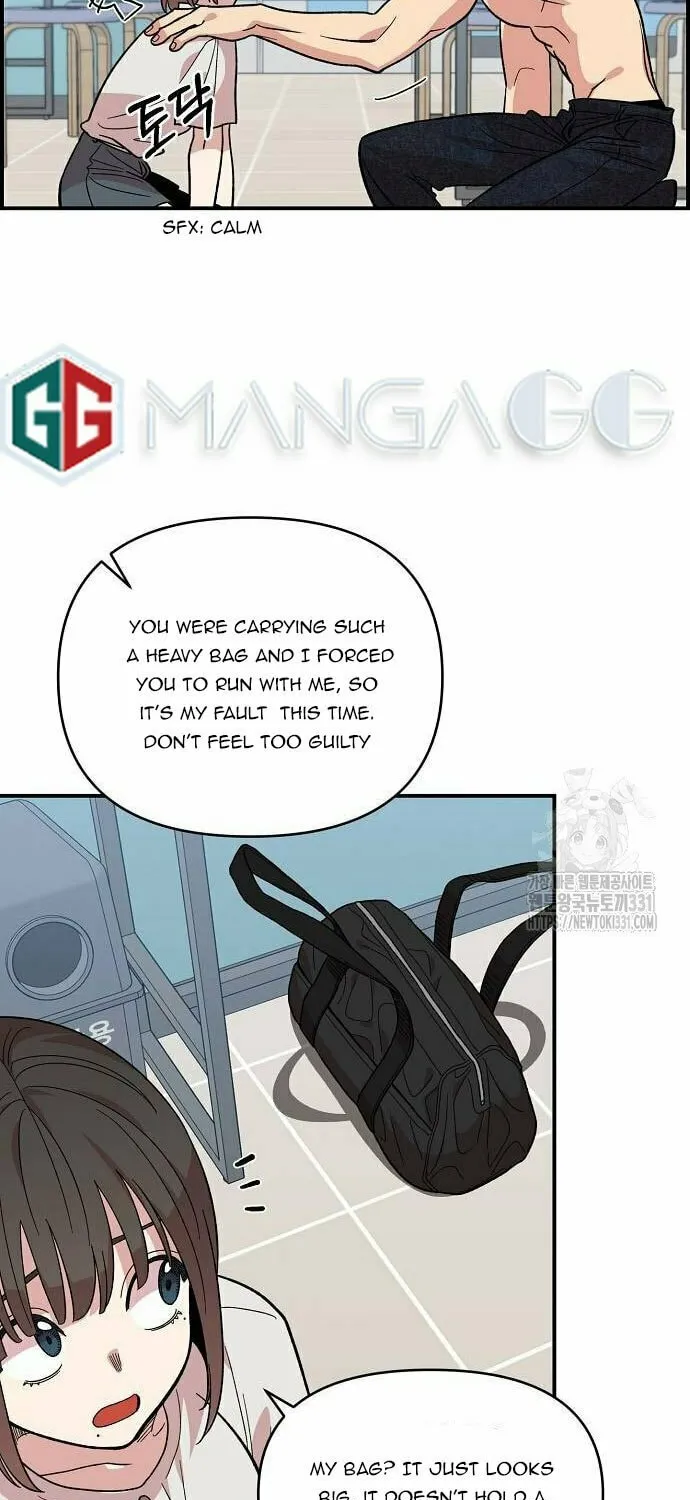 Childhood Friend Complex Chapter 8 page 54 - 