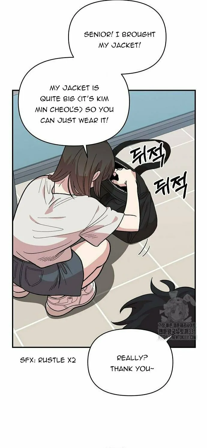Childhood Friend Complex Chapter 8 page 56 - 