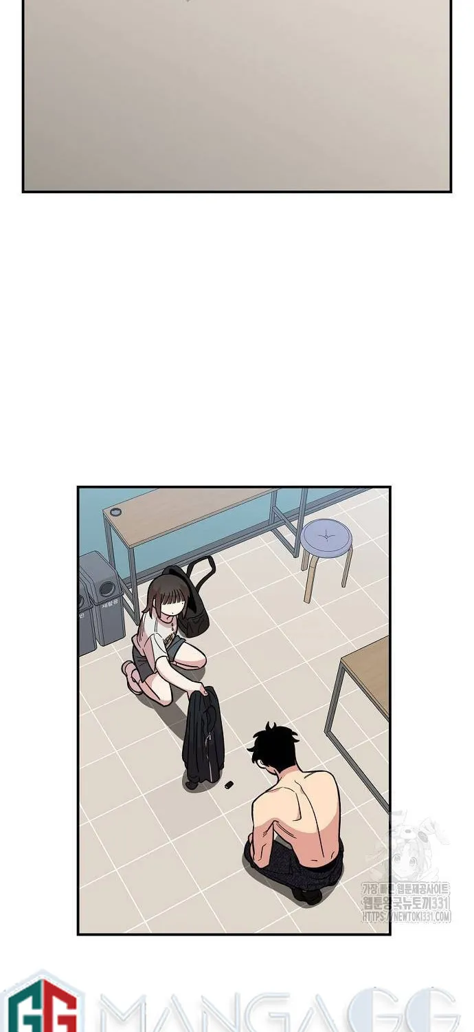 Childhood Friend Complex Chapter 8 page 58 - 