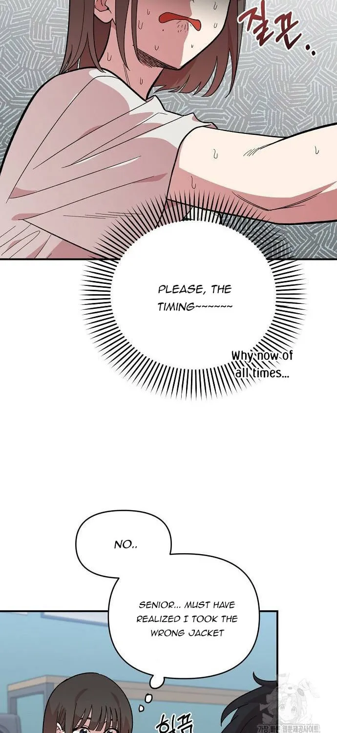 Childhood Friend Complex Chapter 8 page 60 - 