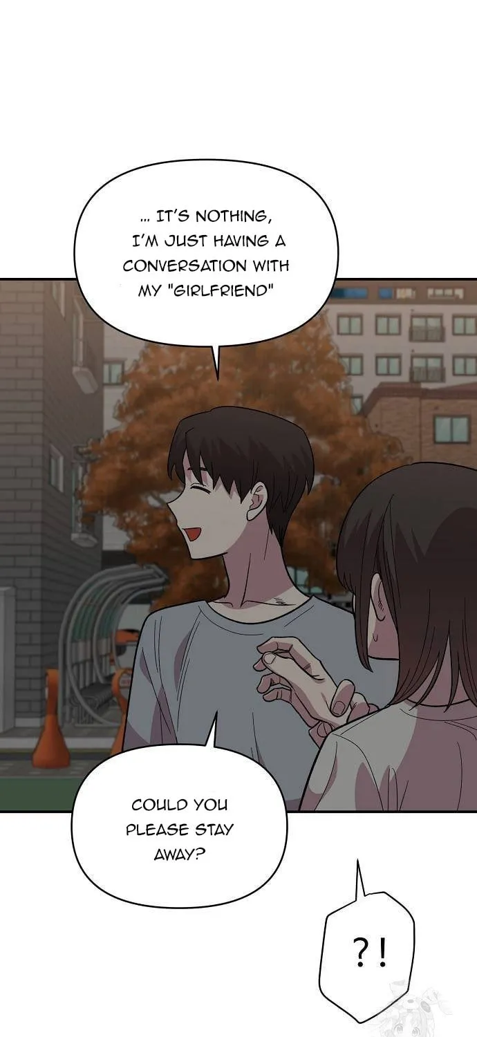 Childhood Friend Complex Chapter 8 page 7 - 
