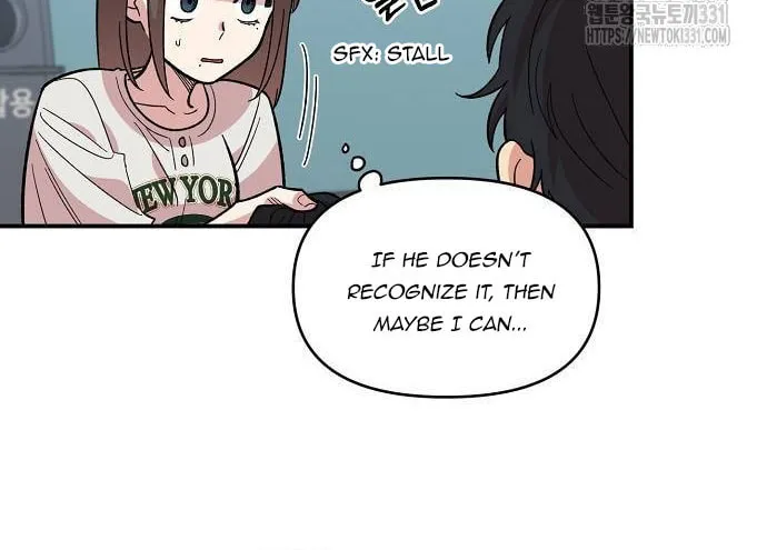 Childhood Friend Complex Chapter 8 page 61 - 