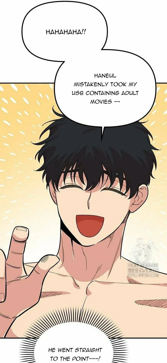 Childhood Friend Complex Chapter 8 page 62 - 