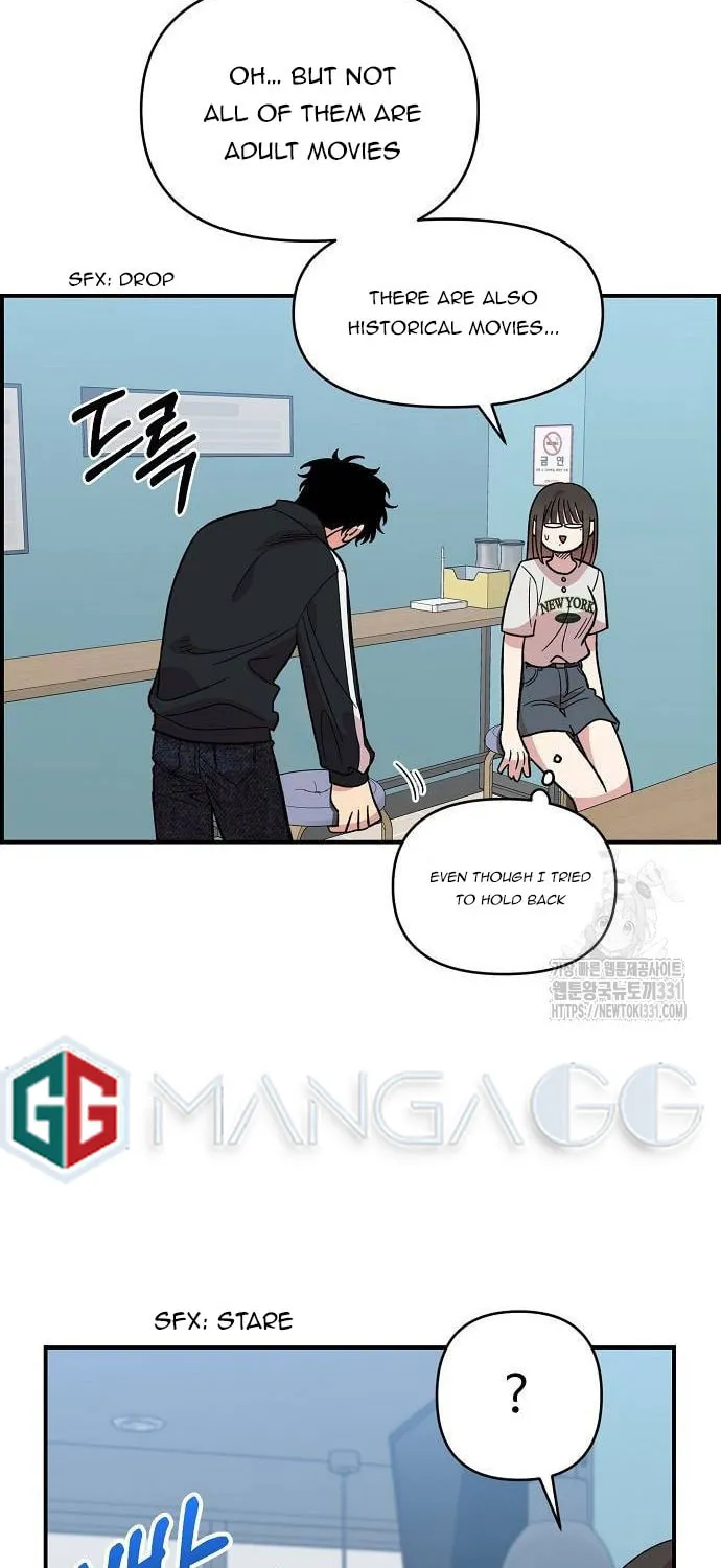 Childhood Friend Complex Chapter 8 page 69 - 