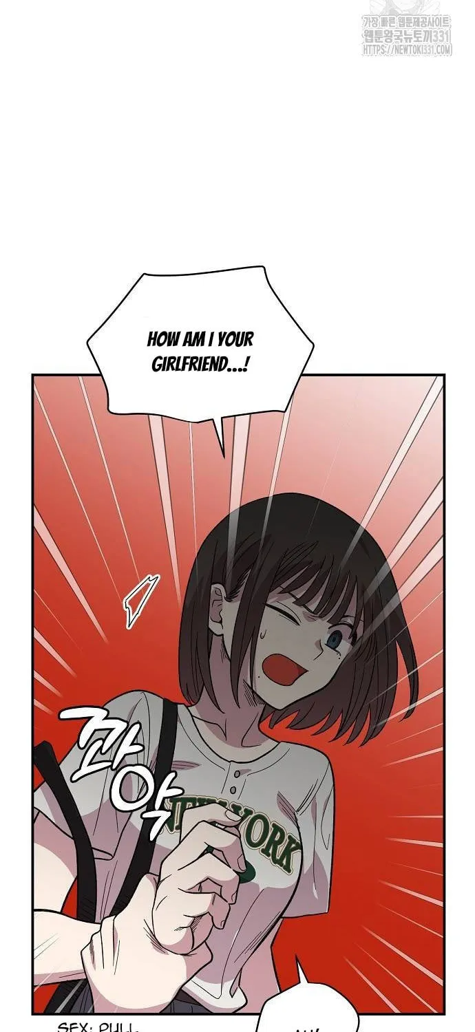 Childhood Friend Complex Chapter 8 page 8 - 