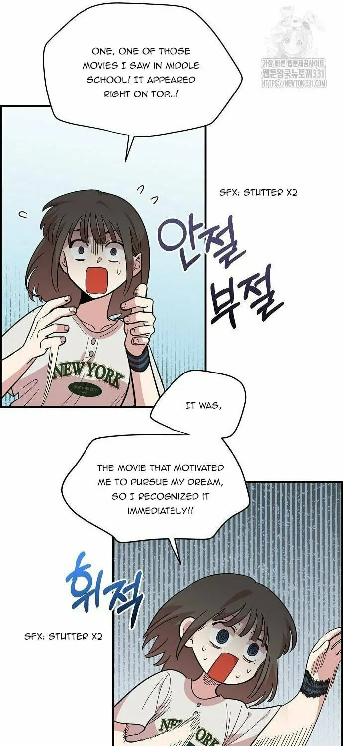 Childhood Friend Complex Chapter 8 page 72 - 