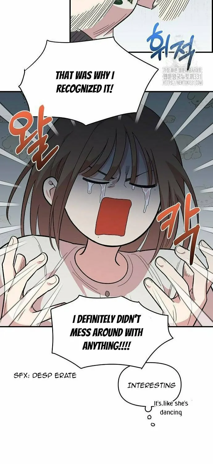 Childhood Friend Complex Chapter 8 page 73 - 